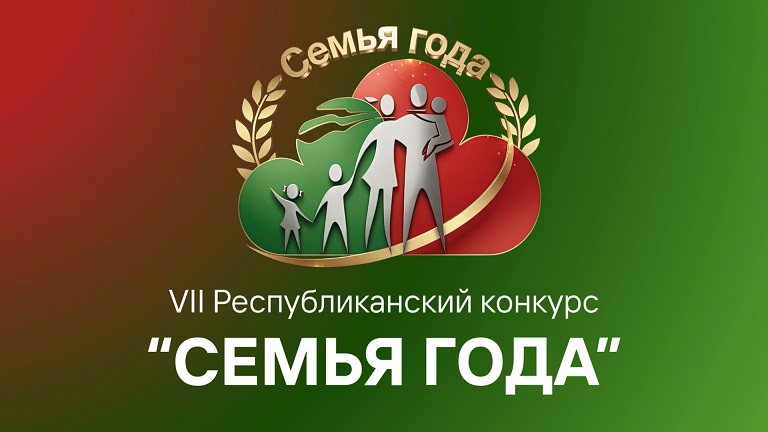 Нажмите для увеличения